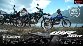 Yamaha WR155R x GEAR ADVENTURE  SHARE YOUR BRAVE EP55 Yamaha Review [upl. by Faden]