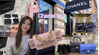 Chanel 24P Pre Spring Summer 2024 Collection Launch I Chanel 24P Unboxing I New York Shopping Vlog [upl. by Messere]