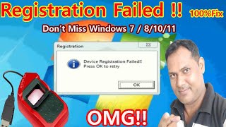 Morpho Device Registration Failed Press Ok To Retry Dont Miss OMG🔥🔥  Device Registration Failed [upl. by Ttayw]