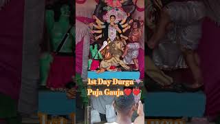 1st Day Durga Puja Gauja चंदा सुलाई ₹२५१ durgapuja navratri2024 durgapandal2024 [upl. by Penni]