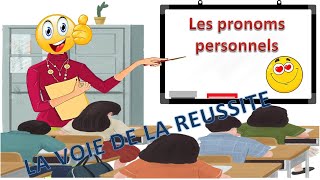 Leçon 4 Les pronoms personnels sujet toniques et réflexifs  Apprendre le français [upl. by Barrow657]