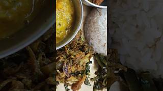 Lunch thali bengalifoodlover traditionalbengalithali [upl. by Barbabas]