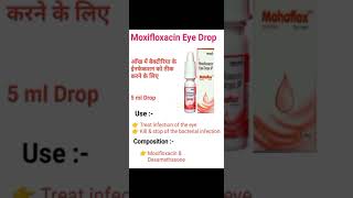 Eye drop moxifloxacinamp dexamethasone  medicine [upl. by Olaf]