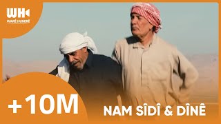 Nam Sîdî amp Dînê  Mihemed Selîmê Temo  نعم سيدي  دينه  محمد سليم تمو [upl. by Catt]