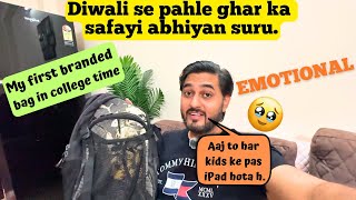 Diwali se pahle suru ho gayi ghar ki safayi College time ki yaad agayi aaj to Emotional vlog [upl. by Nanah]