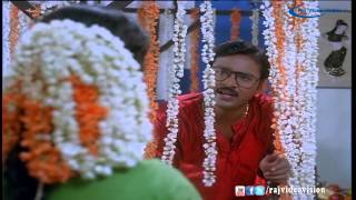 Chinna Veedu First Night Scene [upl. by Nirtiak204]