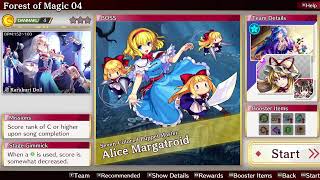 Exploring Touhou Rhythm Games  Touhou Danmaku Kagura  Phantasia Lost  Live Gameplay [upl. by Barris]