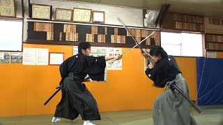 Tenshinryu Hyouho Battojutsu① [upl. by Lednahc]