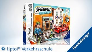 tiptoi® Spielwelt Verkehrsschule [upl. by Grosz2]