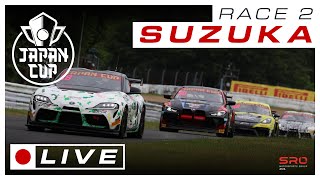 LIVE  Race 2  Suzuka  Japan Cup 2024 [upl. by Eluj]