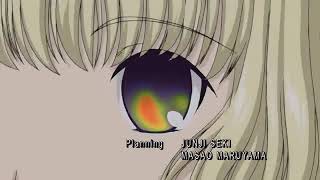 chobits English dub episode 5 [upl. by Harmony]