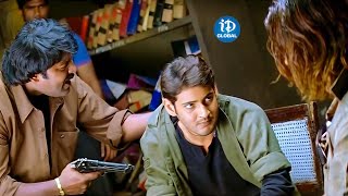 Mahesh Babu Best Action Scene  Mahesh Babu Latest Movie Scenes  iDream Global [upl. by Hadleigh]