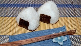 Onigiri  お握り japanese rice balls [upl. by Ronn]