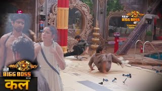 Bigg Boss 17 Promo 16 Jan Tommorow Episode Abhishek Won ticket to Finale task Ankita Munawar Shock [upl. by Mauer780]