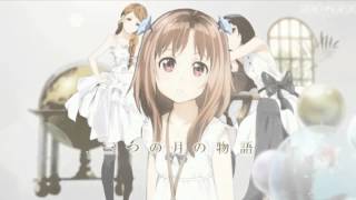 Trailer Galilei Donna [upl. by Irtemed]