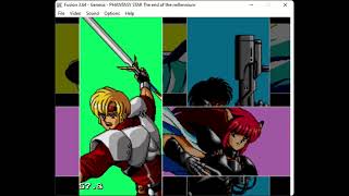 phantasy star 4 main title screen music [upl. by Noissap402]