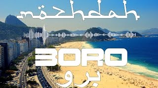 Mozhdah  Boro برو Lyric Video Farsi  English [upl. by Evannia]