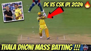 Dhoni Batting 🔥 CSK VS DC IPL 2024 Match Review [upl. by Kapoor]