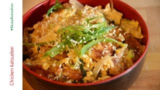 ResepRamadhan Chicken katsudon  NIKEN SAYS COOKING [upl. by Notsruht]