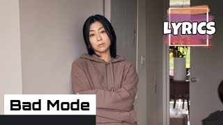 Utada Hikaru  BADモード BAD MODE Lyrics  English subs  Sub Español [upl. by Kerry]