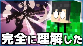 【マイクラ】3 会話内容をすべて忘れてしまう縛りをしてるんですか！？【のんずほんのきづ】 [upl. by Yawnoc]