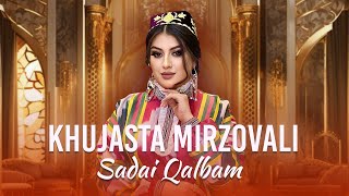 Khujasta Mirzovali Sadai Qalbam  Хучастаи Мирзовали  Садаи калбам [upl. by Lily897]