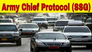 Pakistan Army Chief Protocol [upl. by Ettenrahc179]