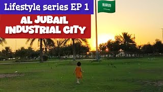 Jubail 🇸🇦 lifestyle part 1family Park  life in aljubail  largest industrial city [upl. by Nairad35]