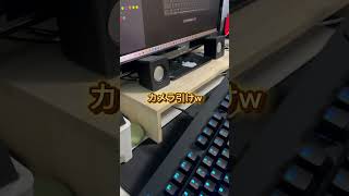 GPROキーボード直差し用色変え方キーボード色キーボード色GPRO [upl. by Charbonneau]