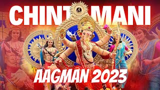 Chinchpokli Cha Chintamani Full Aagman Sohala 2023 Video  Chintamani Aagman  Mumbai Cha Ganpati [upl. by Lekym]