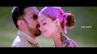 சகலகலாவல்லவனே  Sakalakala Vallavane  Pammal K Sambandam Video Song  Kamal Haasan Simran  Deva [upl. by Stedt427]