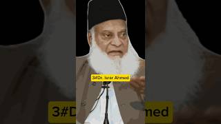 Popular religious scholars molvis in PakistanDrIsrar Ahmedtariqjameel religion islam scholar [upl. by Gebelein689]