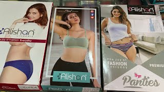 Bra Penty latest Design  Alishan Brand  Premium Quality [upl. by Cyna923]