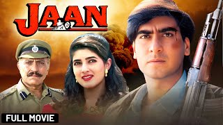 Jaan 1996 4k Full Hindi Movie Ajay Devgans Blockbuster Hindi Movie  Amirsh Puri Twinkle Khanna [upl. by Laehcimaj]