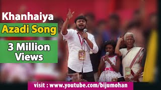 Azadi Song  Kanhaiya Kumar at CPI 23rd Party Congress [upl. by Donnelly]