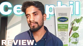 Cetaphil का Moisturising Cream। Cetaphil Moisturising Cream। dry to Normal Sensitive Skin। review [upl. by Miche]