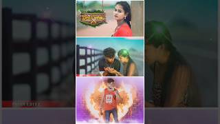 Neshar Adat 2  Kundan Kumar  kajol Kumar Rajak  New Purulia Sad Song 2024  Rs Sailendra Video [upl. by Burke]