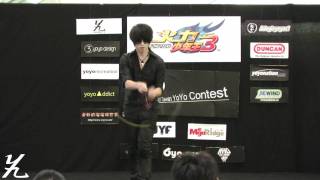 2011台灣溜溜球大賽 Taiwan Yoyo Contest 5A組 1st 段智敏 [upl. by Yttap]