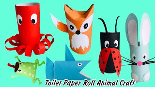 Amazing Toilet Paper Roll Craft  6Easy Paper Roll Craft  Cute Animals Toys For Kids To Do At Home [upl. by Ibrab]