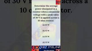 MCQ Power dissipated ecat mcat neet mdcat success sat physics gat quiz ncert sub gre [upl. by Guntar]