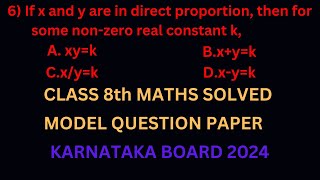 if x and y are in direct proportion then for some non zero real constant k [upl. by Treacy]