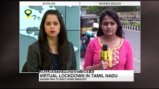 Jallikattu Protest Virtual lockdown in Tamil Nadu [upl. by Aloek21]