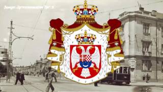 National Anthem of Kingdom of Yugoslavia [upl. by Nemzaj]