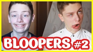 BLOOPERS 2  НЕУДАЧНЫЕ И СМЕШНЫЕ МОМЕНТЫ  Дима Ермузевич [upl. by Windy523]