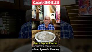 5 रूपए में बॉडी डेटॉक्स करें  How to Detox Body  Liver Detoxification  Constipation  Digestion [upl. by Zevahc]