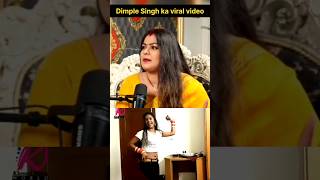 Dimple Singh ka viral video 😱🔥 trending bhojpuri dimplesingh khesarilalyadav shortsfeed new [upl. by Vi]