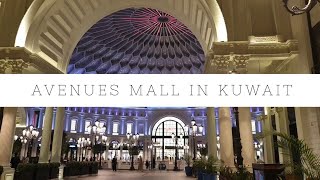 🇰🇼【最大級】クウェートのショッピングモール。Avenues mall in Kuwait [upl. by Kironde]