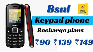 Keypad mobile bsnl recharge bsnlrechargeplans [upl. by O'Callaghan298]