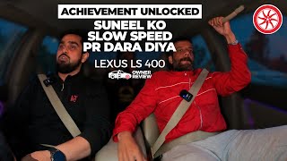 Lexus LS 400  Owners Review  PakWheels [upl. by Feriga]