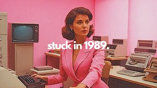 ＯＦＦＩＣＥ ＷＡＶＥ ２  vaporwave  officewave [upl. by Shaughnessy]